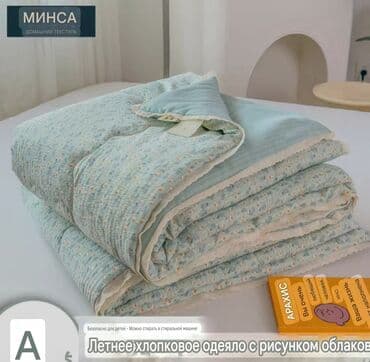 детские спортивные костюмы из трехнитки: Плед, Новый — 6