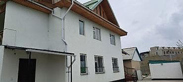 кирпичный дом: Продается гостевой дом в Чолпон-Ате, Иссык-Куль. Действующий — 1