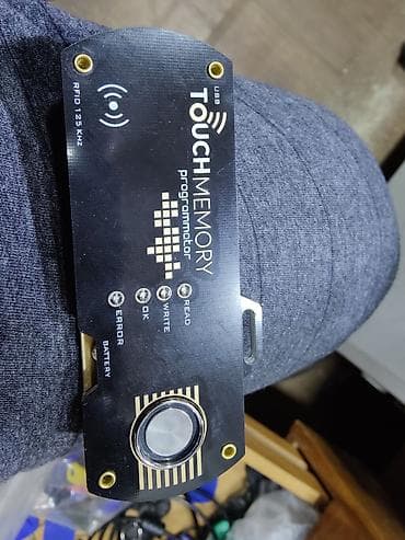 Продаю прогроматор домофоных чипов Дубликатор чип ключей Чип ключ