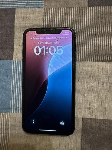 режим 12 с: IPhone 11, черный, 128 ГБ Характеристики и функции: - Экран 6.1" — 2