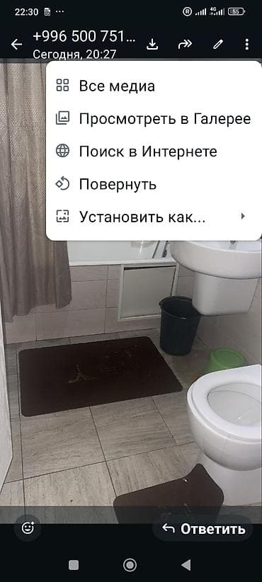 аренда сто гараж: 1 комната, Собственник, Без подселения — 5