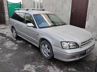 лизинг авто: Subaru Legacy: 2000 г., 2.5 л, Автомат, Бензин, Универсал — 2