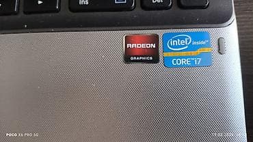 комплект 1151: Ноутбуки Samsung Для учебы, Intel Core i7, ОЗУ, RAM: 8 ГБ, Другая серия — 2