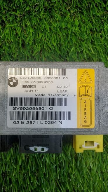 srs: Подушка безопасности BMW Оригинал, Германия — 7