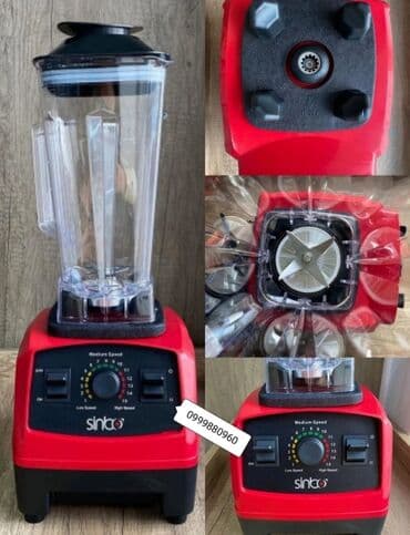 блендер токмок: Блендер, миксер, Жаңы, Акылуу жеткирүү, Акысыз жеткирүү — 2