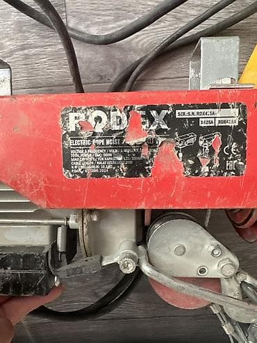 Дом и сад: Электрическая таль (лебёдка) RODEX RDX425A с тросом Описание: - Тип — 2