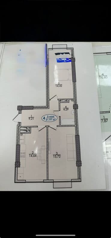 недвижимость город кант: Строится, 2 комнаты, 62 м² — 3