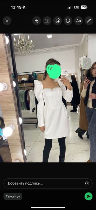 платья свободного кроя для полных: Подборка женской одежды 1) Белое платье Caramel - Модель миди с — 9