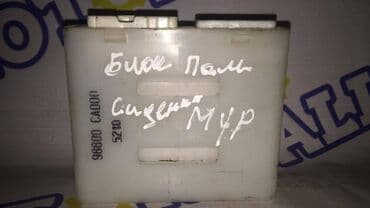 murano: Nissan Murano 2006 год, блок памяти сидений — 1