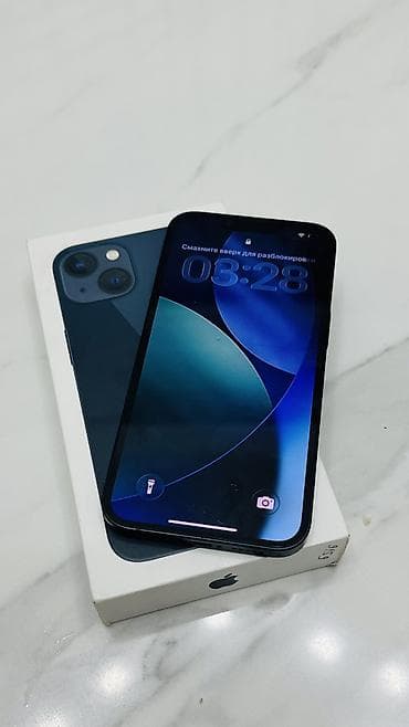 IPhone 13, Новый, 128 ГБ, Midnight, Зарядное устройство, Чехол, Кабель, 84 % at lalafo.kg IPhone 13, Новый, 128 ГБ, Midnight, Зарядное устройство, Чехол, Кабель, 84 %