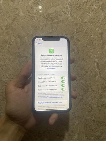 iphone 17: IPhone 11, Б/у, 128 ГБ, Голубой, Чехол, 71 % — 4