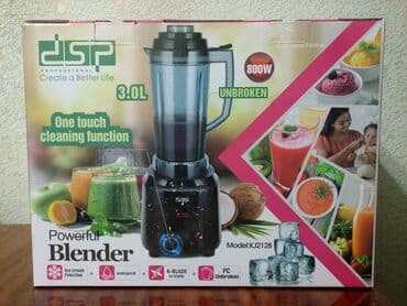 погружной блендер цена бишкек: Блендер, миксер, Новый, Самовывоз — 1