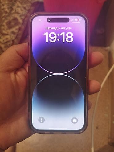 IPhone 14 Pro, Б/у, 256 ГБ, Deep Purple, Зарядное устройство, 78 % at lalafo.kg IPhone 14 Pro, Б/у, 256 ГБ, Deep Purple, Зарядное устройство, 78 %