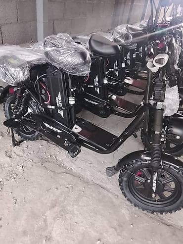 Электровелосипед