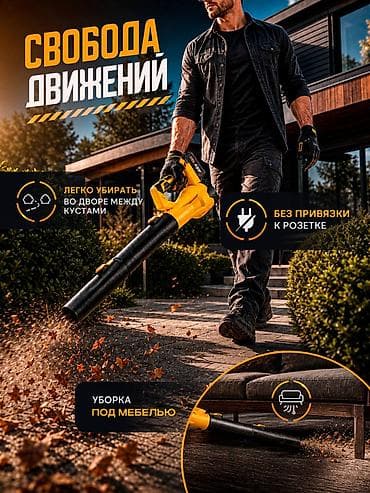 нужен художник: Создам продающие карточки товаров для Wildberries Что входит: - — 7