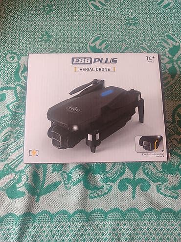 Квадрокоптер E88 Plus Aerial Drone - Складная конструкция, компактный