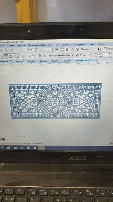 цвет металл: Декоративные металлические панели/вставки для интерьера и экстерьера — 7