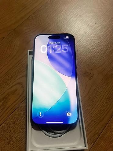 IPhone 17 Pro, 256 ГБ, Зарядное устройство, Кабель