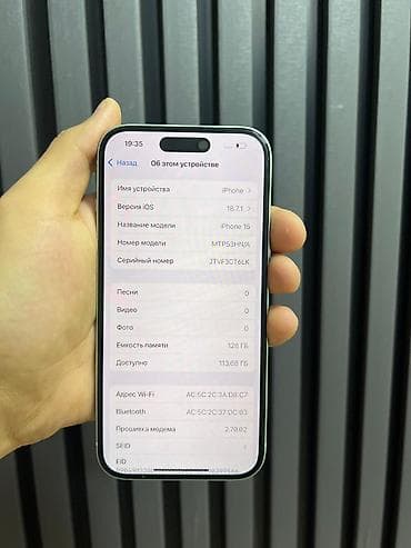 сколько стоит айфон 5 se: IPhone 15, 128 ГБ, Зеленый, Кабель — 3