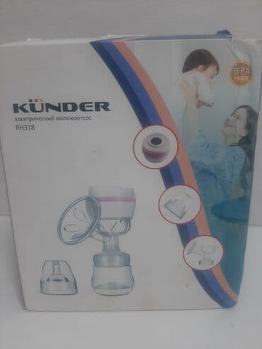 eilik robot купить бишкек: Продается электрический молокоотсос. Состояние отличное — 1