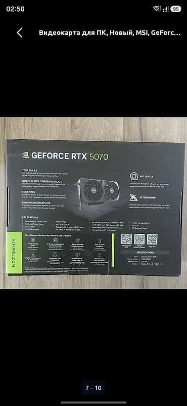 ртх 3090 цена: Видеокарта MSI GeForce RTX 5070 Shadow 2X OC Edition Ключевые — 2