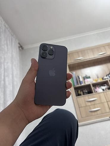 s 63: IPhone 14 Pro, Deep Purple — 2