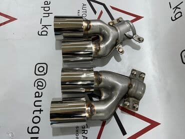 купить плейстейшен 5: Глушитель BMW 2024 г., Новый, Аналог, Китай — 2