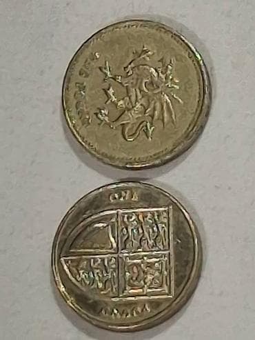 стартовый: Набор монет для коллекционеров. Состав: - Несколько британских монет — 2