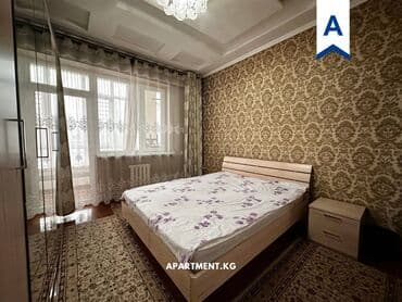 Батирлер: 3 бөлмө — 7