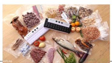 пленка упаковка: Вакуумные упаковщики широко применяются для вакуумной упаковки — 6