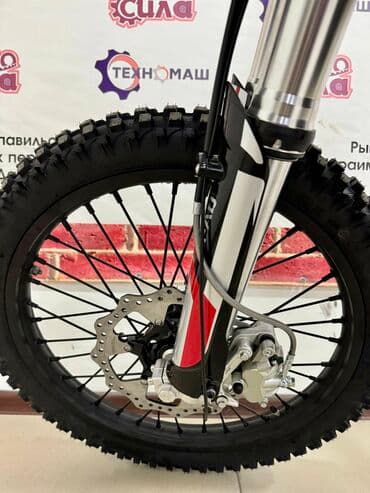 cobra выхлопные системы для мотоциклов: Эндуро Zongshen, 260 куб. см, Бензин, Взрослый, Новый — 18