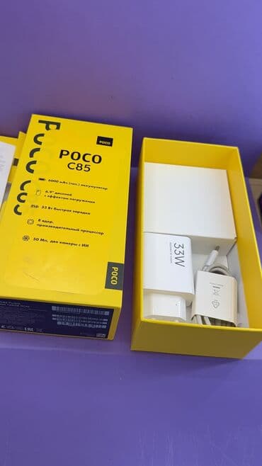 телефон doogee: Poco C75 5G, Колдонулган, 128 ГБ — 2