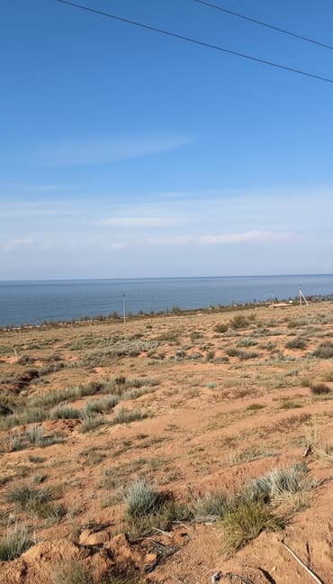 купить участок вдоль трассы: 8 соток, Для строительства, Красная книга — 1