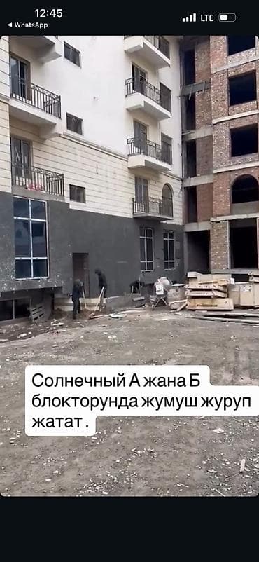 platinum park: 1 комната, 46 м², Элитка, 4 этаж, Готовая ПСО (под самоотделку) — 5