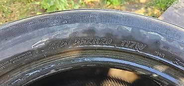 шины r20 бу купить: Шины — 4