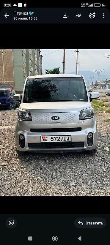 Kia Ray: 2019 г., 1 л, Автомат, Бензин, Минивэн at lalafo.kg Kia Ray: 2019 г., 1 л, Автомат, Бензин, Минивэн