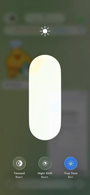 IPhone 12 Pro, Б/у, 128 ГБ, Серебристый, 100 %