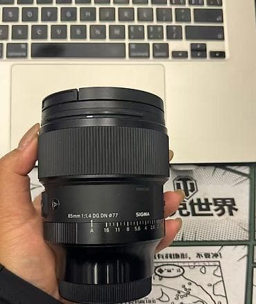 eos 1100d: Объектив Sigma 85mm f/1.4 DG DN | Art - Байонет: полнокадровые — 2
