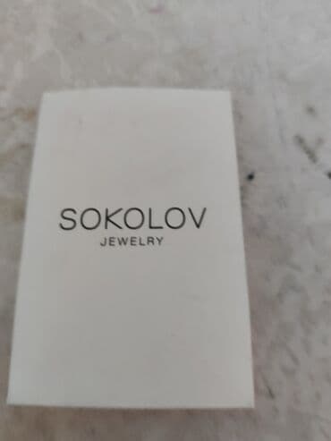 кулончик: Набор серебро серьги, с кулончиком, новыес пломбы по 800 сом — 2