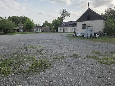 Жер тилкелери: 52 соток, Бизнес үчүн, Кызыл китеп — 8