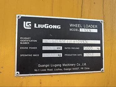 Транспорт: Жүктөгүч, LiuGong, 2018 г., Дөңгөлөктүү, Фронталдык — 3