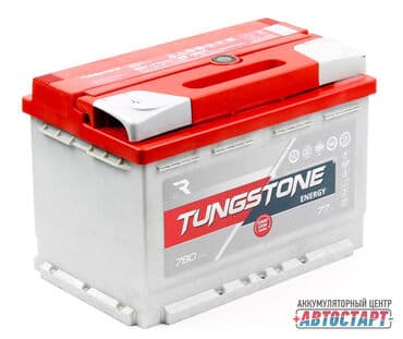 аккумулятор бишкек дордой цена: Аккумулятор в Бишкеке! Низкие цены + доставка и установка бесплатно! — 2