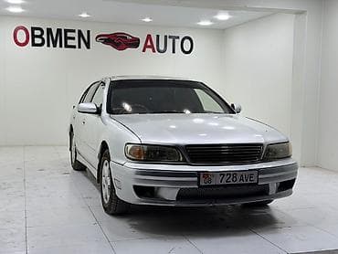 сг 5: Lancia : 2000 г., 2 л, Автомат — 1