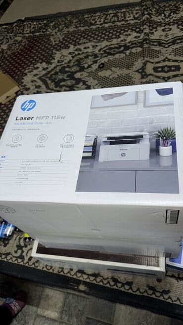 чехлы для ноутбуков asus: Цветное струйное МФУ Epson L3256 Epson L3258 в наличии имеются - — 5