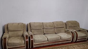 small table: Комплект мягкой мебели, цвет - Бежевый — 1