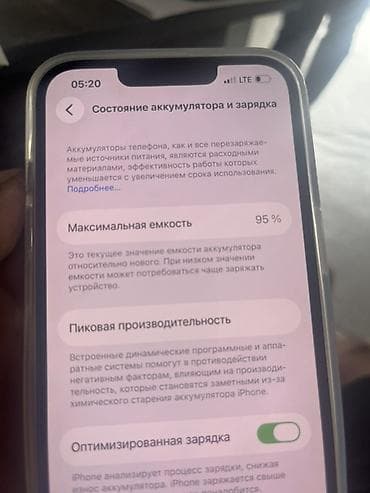телефоны бу айфон: IPhone 13, 128 ГБ, Старлайт, 95 % — 4