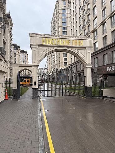 Батирлер: 3 бөлмө, 100 м², Элитка, 10 кабат, ПСО (өз алдынча бүтүрүү) — 10