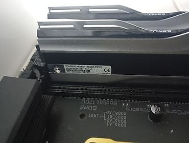 i9 9900k цена: Материнская плата, Б/у, Gigabyte, LGA1700, ATX, Для ПК — 4