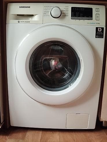 modric ms100: 1. Продаю надежную, узкую стиральную машинку LG (модель F2J5WS3W) с — 4