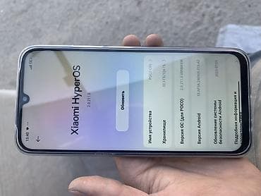 Техника и электроника: Poco C65, Новый, 128 ГБ, цвет - Серый, 2 SIM — 2